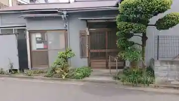 保土ヶ谷教会のその他建物