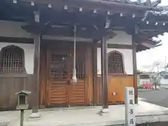 称名寺(滋賀県)