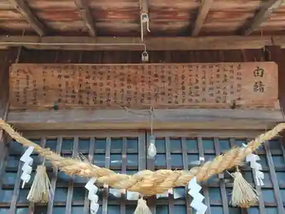 津島神社(岐阜県)