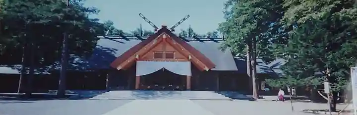 北海道神宮の本殿・本堂