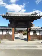 正泉寺(群馬県)