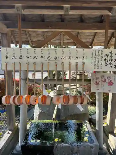 磐裂根裂神社(栃木県)