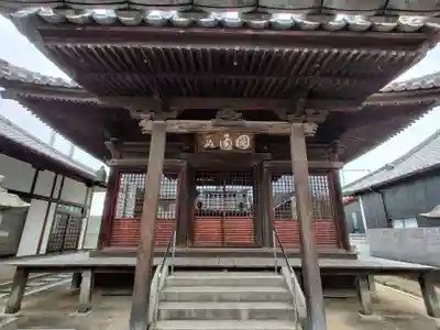宝津寺(香川県)