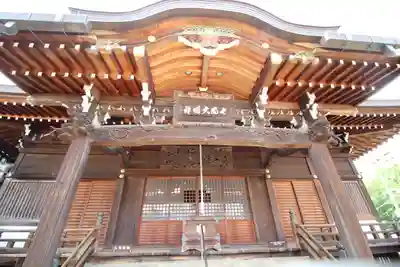 亮朝院(東京都)