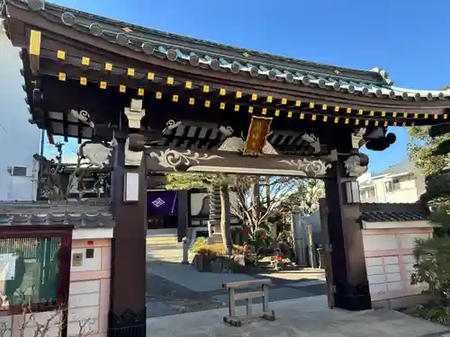 万福寺(東京都)
