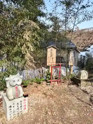 鹿角八坂神社の{uncategorized: "未分類", other: "その他", undefined: "問題あり", building: "その他建物", grave: "お墓", sacred_gate: "鳥居", guardian: "狛犬", statue: "像", buddha: "仏像", history: "歴史", nature: "自然", garden: "庭園", animal: "動物", pagoda: "塔", temizu: "手水舎", mountain_gate: "山門・神門", sanctuary: "本殿・本堂", subordinate: "末社・摂社", art: "芸術", scenery: "景色", jizo: "地蔵", ema: "絵馬", goshuin: "御朱印", omikuji: "おみくじ", items: "授与品その他", amulet: "お守り", goshuincho: "御朱印帳", eats: "食事", festival: "お祭り", votive_dance: "神楽", shichigosan: "七五三参", wedding: "結婚式", experience: "体験その他", initially: "初詣", around: "周辺", anti_infection: "感染症対策"}