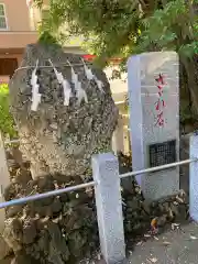 中目黒八幡神社(東京都)