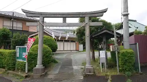 市ヶ尾杉山神社の鳥居