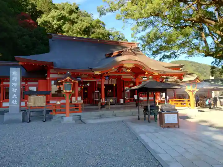 熊野那智大社(和歌山県)