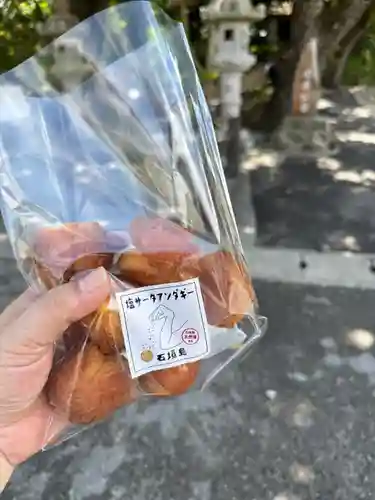 川平観音堂(沖縄県)