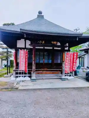 浄光寺(福島県)