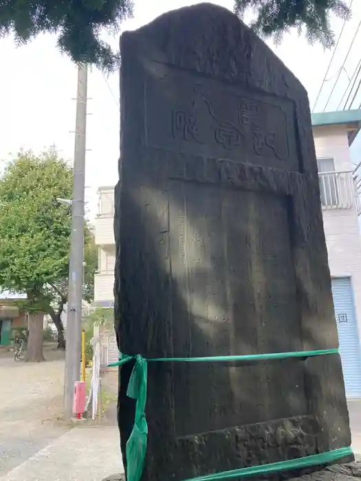 松尾大神の建物その他