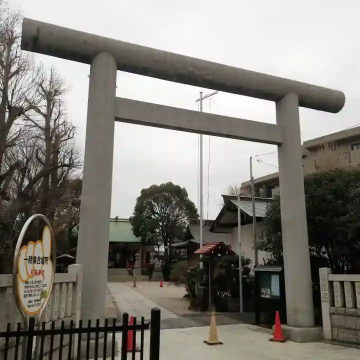 上平井天祖神社の鳥居
