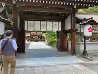 平野神社(京都府)