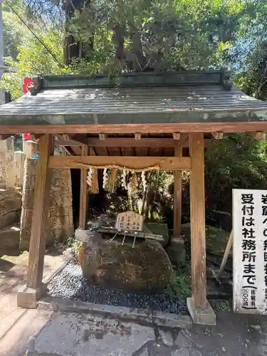 磐船神社の{uncategorized: "未分類", other: "その他", undefined: "問題あり", building: "その他建物", grave: "お墓", sacred_gate: "鳥居", guardian: "狛犬", statue: "像", buddha: "仏像", history: "歴史", nature: "自然", garden: "庭園", animal: "動物", pagoda: "塔", temizu: "手水舎", mountain_gate: "山門・神門", sanctuary: "本殿・本堂", subordinate: "末社・摂社", art: "芸術", scenery: "景色", jizo: "地蔵", ema: "絵馬", goshuin: "御朱印", omikuji: "おみくじ", items: "授与品その他", amulet: "お守り", goshuincho: "御朱印帳", eats: "食事", festival: "お祭り", votive_dance: "神楽", shichigosan: "七五三参", wedding: "結婚式", experience: "体験その他", initially: "初詣", around: "周辺", anti_infection: "感染症対策"}
