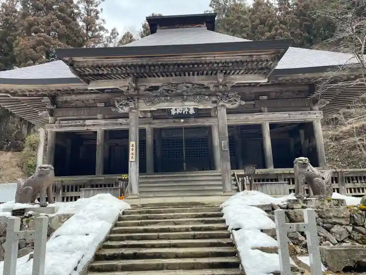 黒石寺(岩手県)