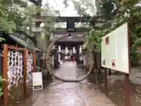 赤坂氷川神社の鳥居