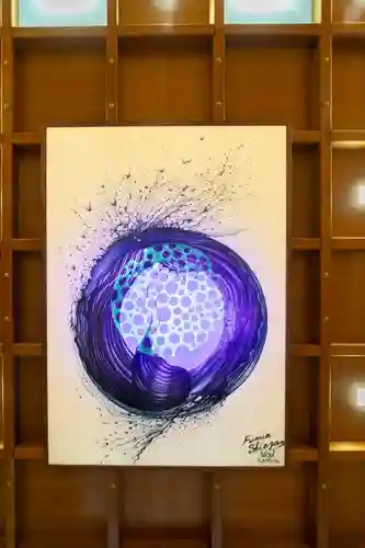 伊勢の国 四天王寺(三重県)