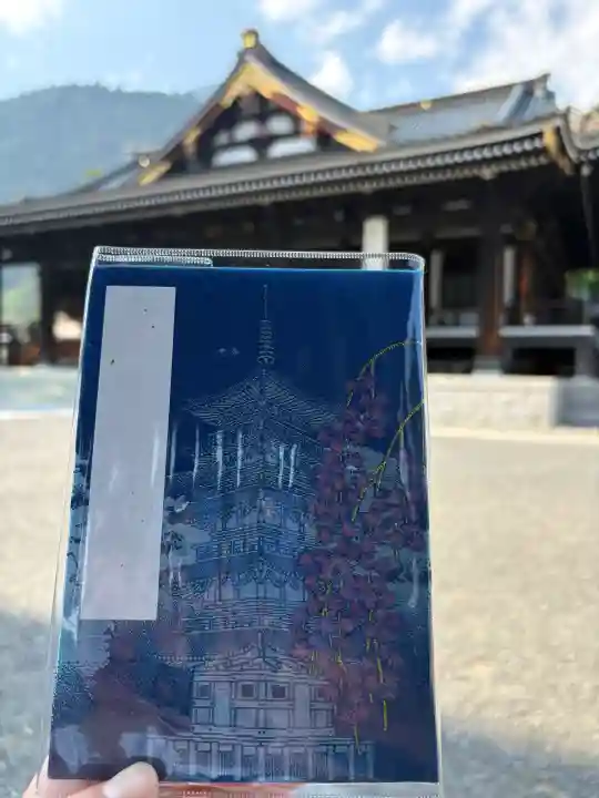久遠寺(山梨県)