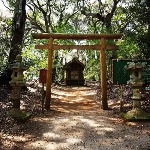 沼尾神社の鳥居