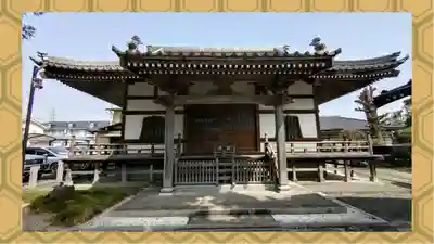 石田寺(東京都)