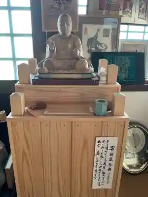 一心寺・一心禅寺の仏像