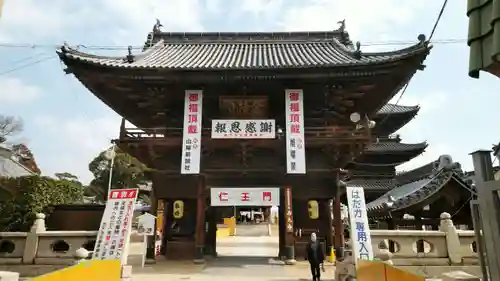 西大寺の山門