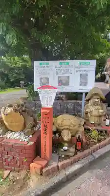 龍宮神社の{uncategorized: "未分類", other: "その他", undefined: "問題あり", building: "その他建物", grave: "お墓", sacred_gate: "鳥居", guardian: "狛犬", statue: "像", buddha: "仏像", history: "歴史", nature: "自然", garden: "庭園", animal: "動物", pagoda: "塔", temizu: "手水舎", mountain_gate: "山門・神門", sanctuary: "本殿・本堂", subordinate: "末社・摂社", art: "芸術", scenery: "景色", jizo: "地蔵", ema: "絵馬", goshuin: "御朱印", omikuji: "おみくじ", items: "授与品その他", amulet: "お守り", goshuincho: "御朱印帳", eats: "食事", festival: "お祭り", votive_dance: "神楽", shichigosan: "七五三参", wedding: "結婚式", experience: "体験その他", initially: "初詣", around: "周辺", anti_infection: "感染症対策"}