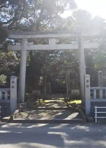 狭野神社の鳥居