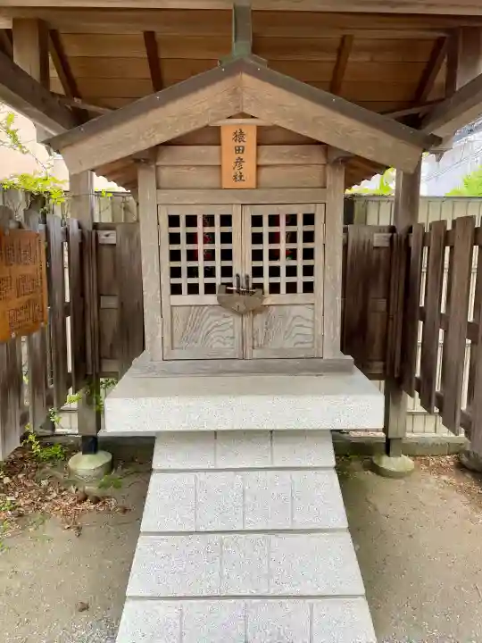 山神社の{uncategorized: "未分類", other: "その他", undefined: "問題あり", building: "その他建物", grave: "お墓", sacred_gate: "鳥居", guardian: "狛犬", statue: "像", buddha: "仏像", history: "歴史", nature: "自然", garden: "庭園", animal: "動物", pagoda: "塔", temizu: "手水舎", mountain_gate: "山門・神門", sanctuary: "本殿・本堂", subordinate: "末社・摂社", art: "芸術", scenery: "景色", jizo: "地蔵", ema: "絵馬", goshuin: "御朱印", omikuji: "おみくじ", items: "授与品その他", amulet: "お守り", goshuincho: "御朱印帳", eats: "食事", festival: "お祭り", votive_dance: "神楽", shichigosan: "七五三参", wedding: "結婚式", experience: "体験その他", initially: "初詣", around: "周辺", anti_infection: "感染症対策"}