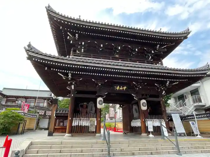 中山寺(兵庫県)