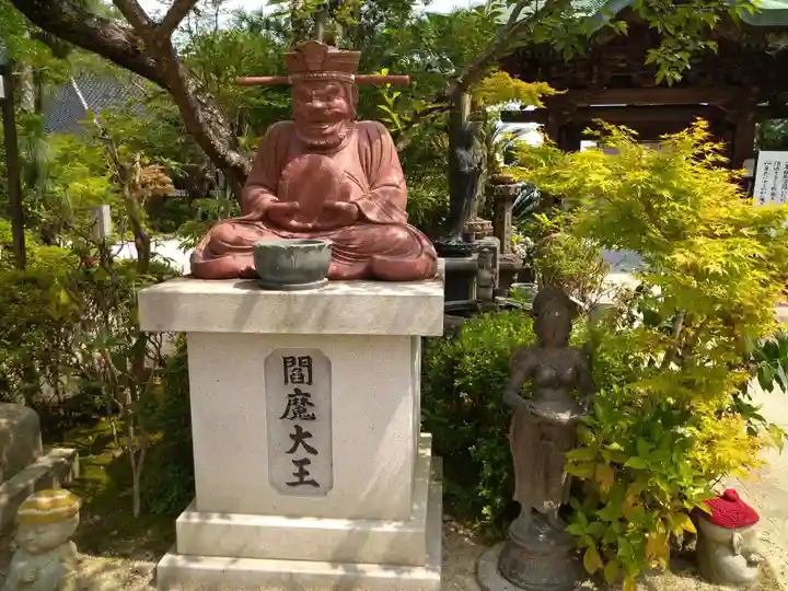 大聖院(広島県)