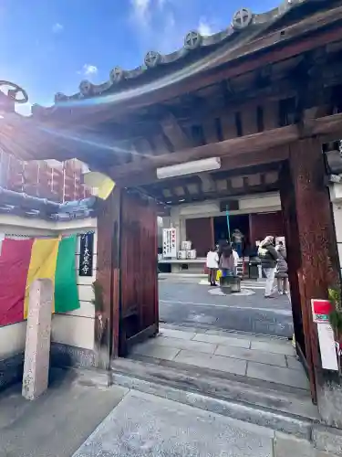 大黒寺(京都府)