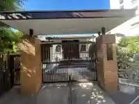 宗清寺(東京都)