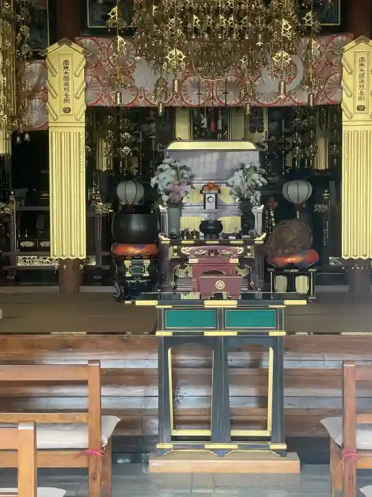 大正寺の{uncategorized: "未分類", other: "その他", undefined: "問題あり", building: "その他建物", grave: "お墓", sacred_gate: "鳥居", guardian: "狛犬", statue: "像", buddha: "仏像", history: "歴史", nature: "自然", garden: "庭園", animal: "動物", pagoda: "塔", temizu: "手水舎", mountain_gate: "山門・神門", sanctuary: "本殿・本堂", subordinate: "末社・摂社", art: "芸術", scenery: "景色", jizo: "地蔵", ema: "絵馬", goshuin: "御朱印", omikuji: "おみくじ", items: "授与品その他", amulet: "お守り", goshuincho: "御朱印帳", eats: "食事", festival: "お祭り", votive_dance: "神楽", shichigosan: "七五三参", wedding: "結婚式", experience: "体験その他", initially: "初詣", around: "周辺", anti_infection: "感染症対策"}