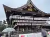 八坂神社(祇園さん)(京都府)
