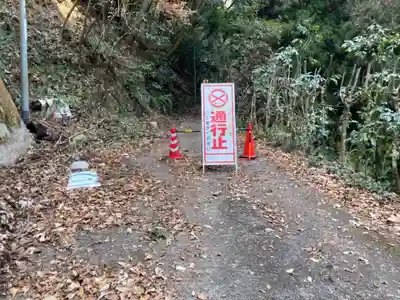 貴布禰神社の周辺