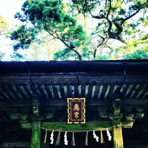 鹿島神宮のその他建物