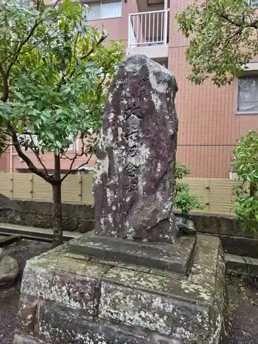 稲荷神社(鹿児島県)