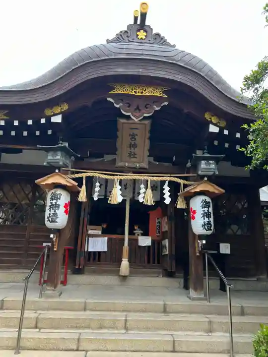 一宮神社(兵庫県)