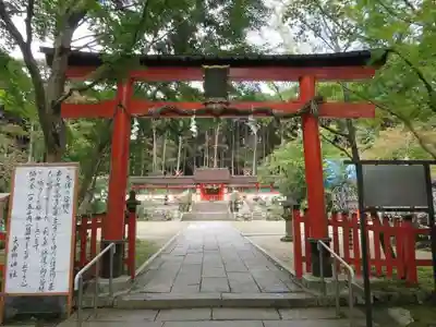 大原野神社(京都府)