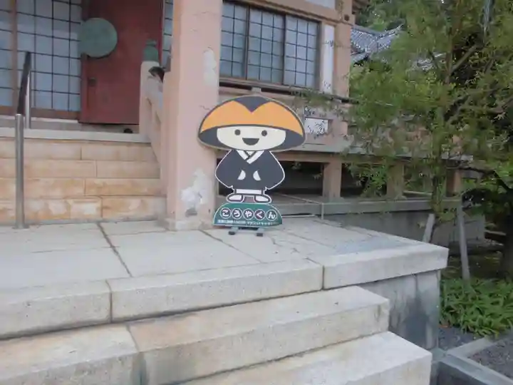 長泉寺のその他建物