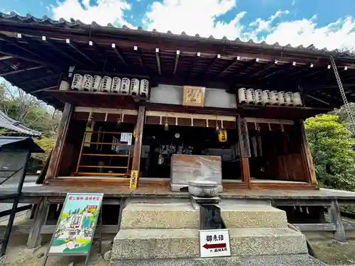 赤山禅院(京都府)