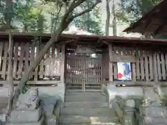 笠石神社(栃木県)