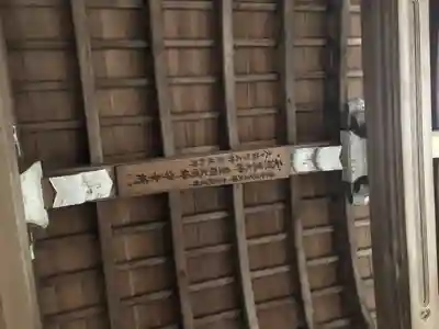 豊国廟（豊国神社飛地境内）のその他建物