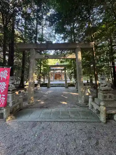 東外城田神社(三重県)