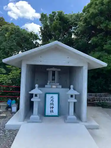 元乃隅神社(山口県)