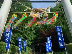 滑川神社 - 仕事と子どもの守り神(福島県)