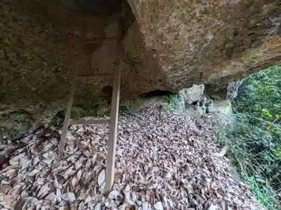 鷲窟山観音院 東奥の院の体験その他