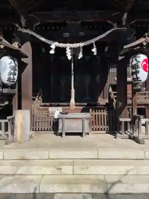 正八幡神社の{uncategorized: "未分類", other: "その他", undefined: "問題あり", building: "その他建物", grave: "お墓", sacred_gate: "鳥居", guardian: "狛犬", statue: "像", buddha: "仏像", history: "歴史", nature: "自然", garden: "庭園", animal: "動物", pagoda: "塔", temizu: "手水舎", mountain_gate: "山門・神門", sanctuary: "本殿・本堂", subordinate: "末社・摂社", art: "芸術", scenery: "景色", jizo: "地蔵", ema: "絵馬", goshuin: "御朱印", omikuji: "おみくじ", items: "授与品その他", amulet: "お守り", goshuincho: "御朱印帳", eats: "食事", festival: "お祭り", votive_dance: "神楽", shichigosan: "七五三参", wedding: "結婚式", experience: "体験その他", initially: "初詣", around: "周辺", anti_infection: "感染症対策"}